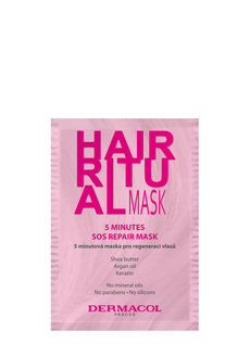 5 minutes SOS repair mask