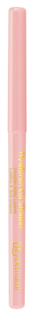 HYALURON LIP SHAPER