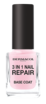 3in1 Nail Repair Base Coat